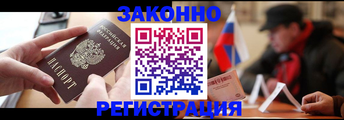 форма 3 в Сергаче